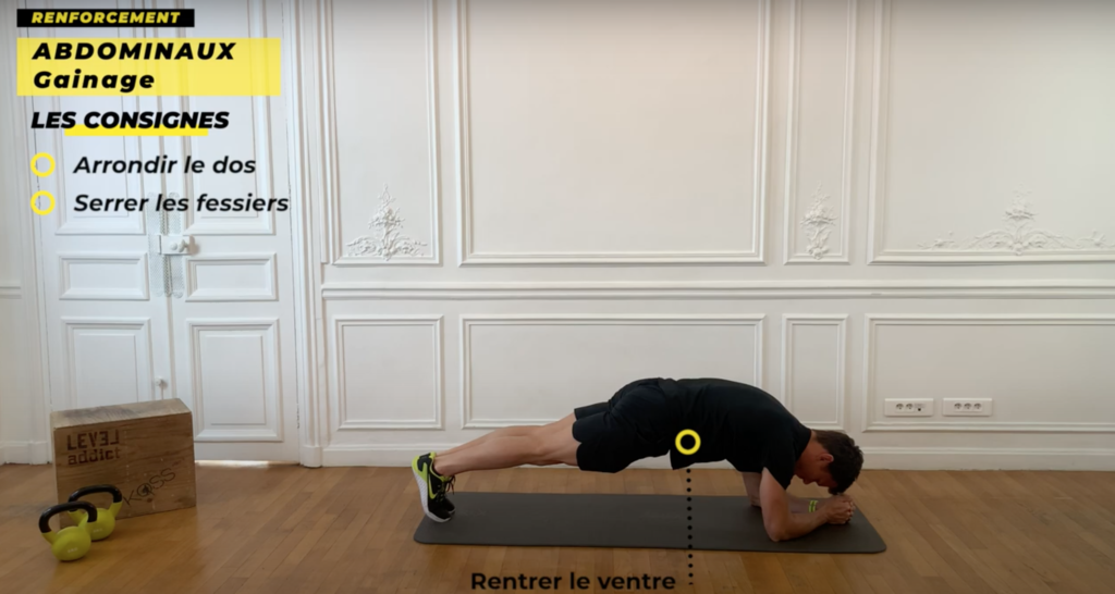 exercice de gainage du coude abdominaux entorse